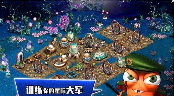 海底大作战