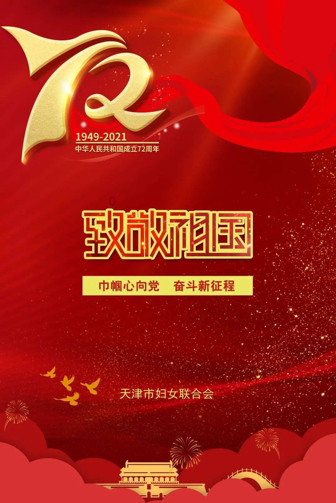 十二生肖中,活的非常洒脱,不会没有安全感的生肖都有谁?-了解最新动态,分享你的见闻
